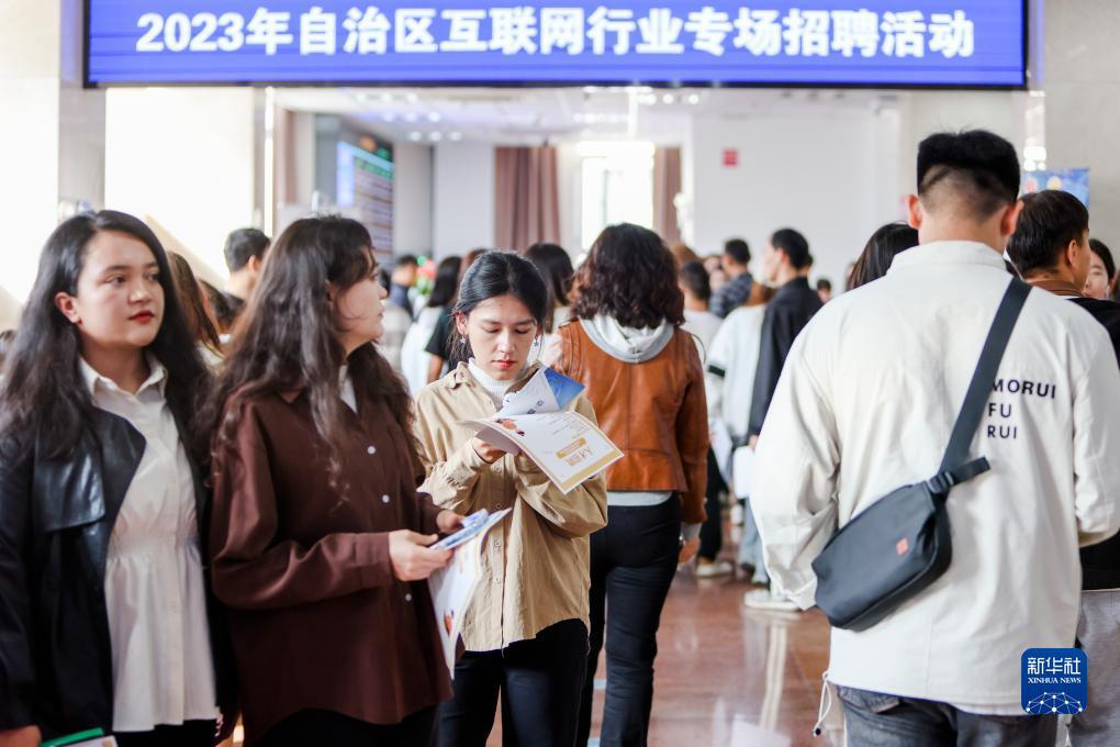 澳门新匍京网站
